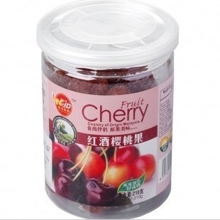 Malaysia imported food, red cherry, 210 grams