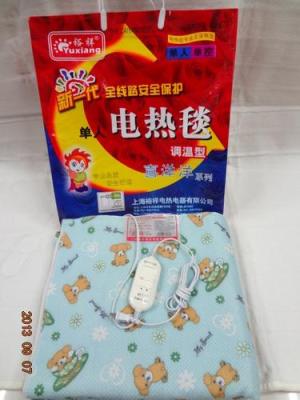 Yu Cheung-single security blankets sold genuine OEM 0061