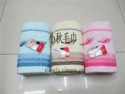 Feather embroidered towels
