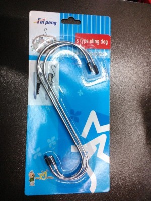 The S - type hook fP - 5125
