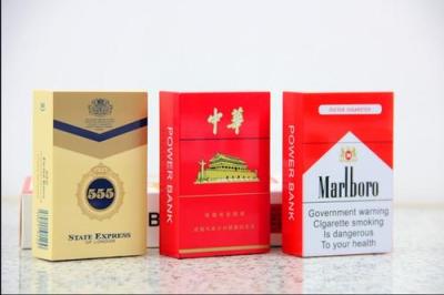 New mobile power the Marlboro China 35-flavor package