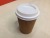 Disposable Corrugated Paper Cup