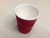Disposable Corrugated Paper Cup with Coffee Lid