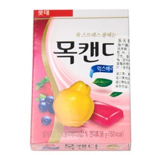 South Korea imported food, Lotte strawberry throat sugar, 38 grams