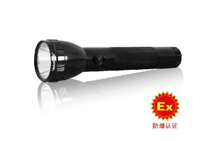 Wattson Panthers D2L LED aluminium light flashlight 2 large size battery torch 