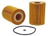 Oil Filter 642 180 00 09