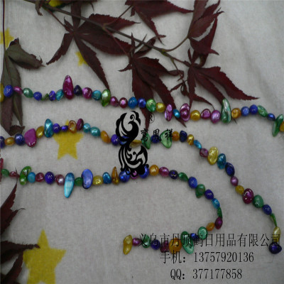 Natural Shi Sanzhu colorful shell bracelet DIY costume jewelry accessories wholesale