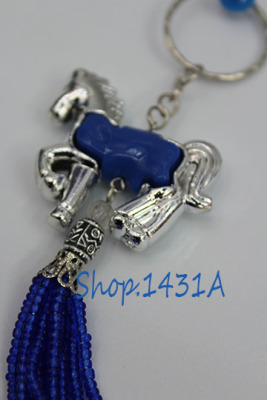 Islamic Keychain gift pendant