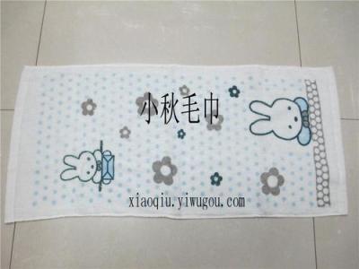 Printed rabbit towel