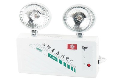 New SF-277ZFD rechargeable fire emergency lights