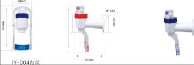 water dispenser tap004NS