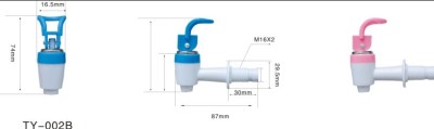 water dispenser tap-002B