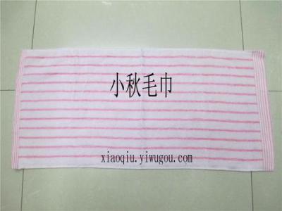 Side stripe towel