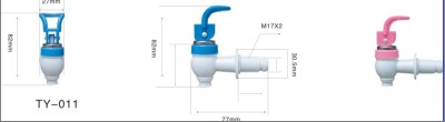 water dispenser tap