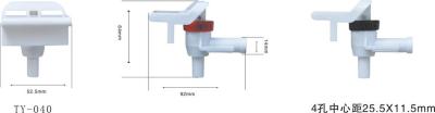 Factory directly sale-water dispenser tap-RY040
