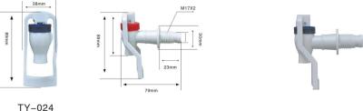 Factory directly sale-water dispenser tap-RY024