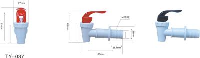 Factory directly sale-water dispenser tap-RY037