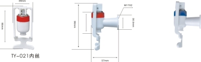 Factory directly sale-water dispenser tap-RY021NS