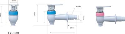 Factory directly sale-water dispenser tap-RY039