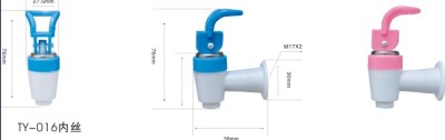 water dispenser tap