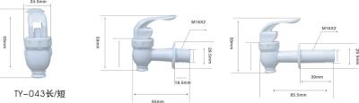 Factory directly sale-water dispenser tap-RY043
