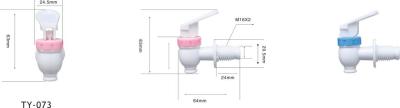 Factory directly sale-water dispenser tap-RY073