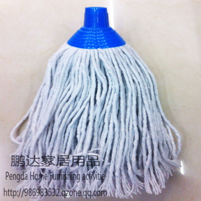 Cotton MOP