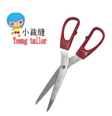 Yangjiang Factory Direct Sales Factory Direct Sales Scissors ban gong jian Student Scissors Stainless Steel Scissor