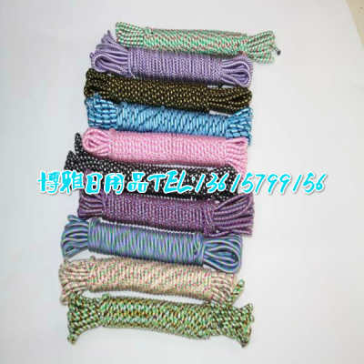 [Factory Direct Sales] Rope PE Rope Colorful Ropes Wind Proof Rope Braided Rope