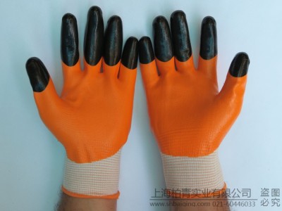 Butyronitrile gloves