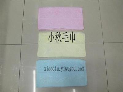 Plum blossom towels