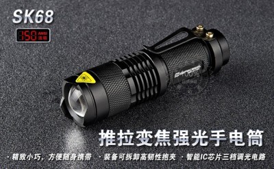 Aluminum Flashlight SK68 mini zoom 14500 AA Flashlight flashlights rechargeable outdoor torches