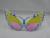 401 Butterfly ball glasses
