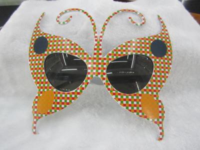 Big butterfly ball glasses