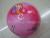 22cm cloud toy ball/ball/ball/PVC beach ball/Dan Yinqiu/printing/bouquet