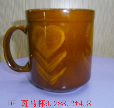 Ceramic Cup Banma Cup Love Cup Tea Cup Coffee Cup Factory Direct Sales Spot Supply