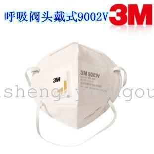 Genuine 3M anti-fog-proof, PM2.5 9001V9002V industrial mask.