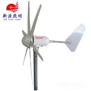 Energy Saving and Environmental Protection 300W New Source Horizontal Axis Wind Generator XY-WS300W
