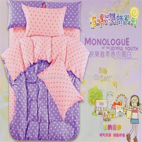 Home Textile Wholesale and Retail Cotton Four-Piece Cotton Bedding Polka Dot Pastoral Style Active Printing and Dyeing Colorfast Factory Direct Sales --- Dream Dance Steps