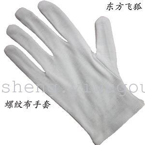 Quality management bleaching work gloves for fine thread operation gloves.