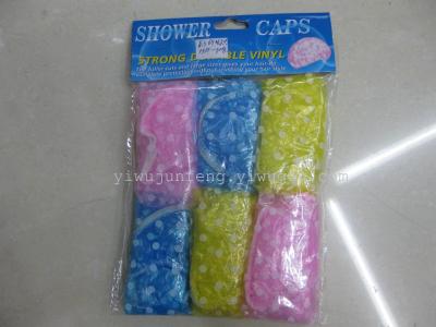 Dot print shower Cap