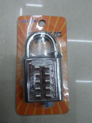 The padlock