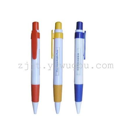 New Korean white ballpoint pen can print logo gel pens metal pens