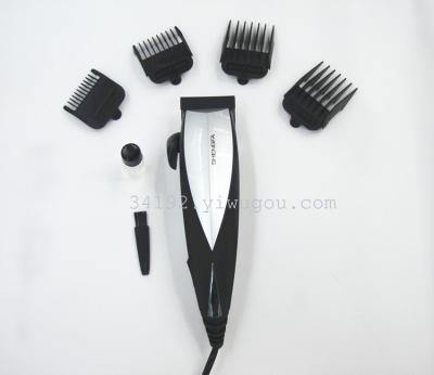 Shengfa 3006 rechargeable hair cutting children's hair cut, hair salon with Barber shears,