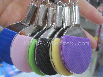 Authentic ping pong table tennis key chain  wholesale discounts with Key chain 