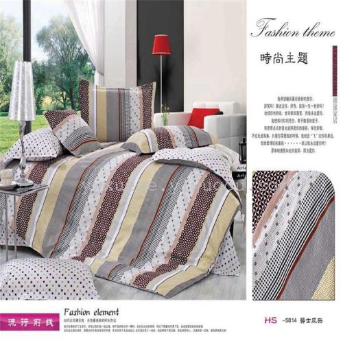 home textile bedding four-piece cotton breathable pattern novel custom factory direct sales jazz style