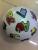 Toy ball/ball//PVC 9-inch beach ball/Dan Yinqiu/printing//all India flower ball ball