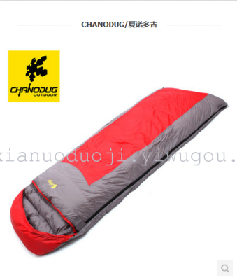 Outdoor sleeping mountain camping extra thick winter envelope down sleeping bag super lightweight FX-8316.