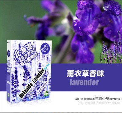 Fragrant lavender and flow L-2