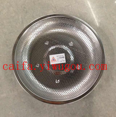 Stainless steel basket for the deep 25.5cm